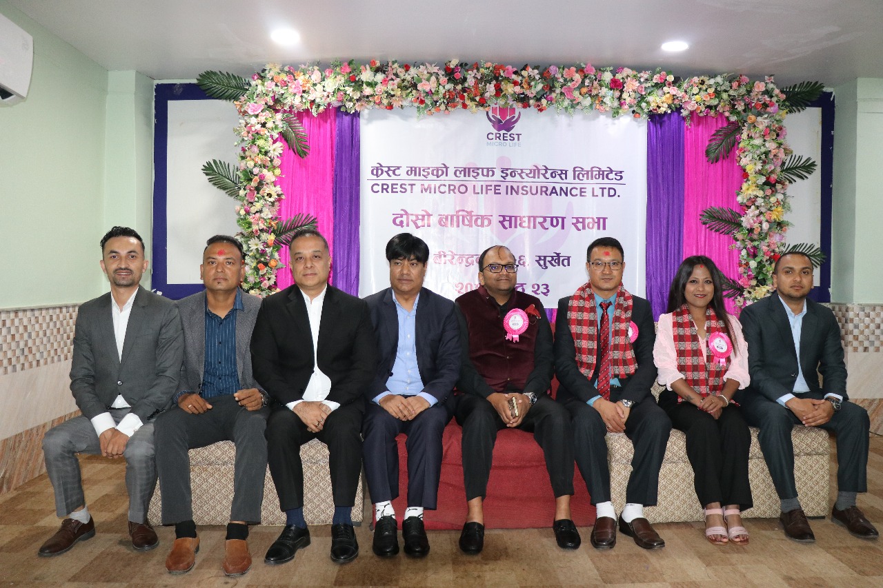 क्रेष्ट माइक्रो लाइफको दोस्रो साधारणसभा सम्पन्न, ईश्वर लाल र सुनिता महर्जन सञ्चालकमा निर्वाचित